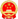 冀ICP備2023042323號(hào)-1